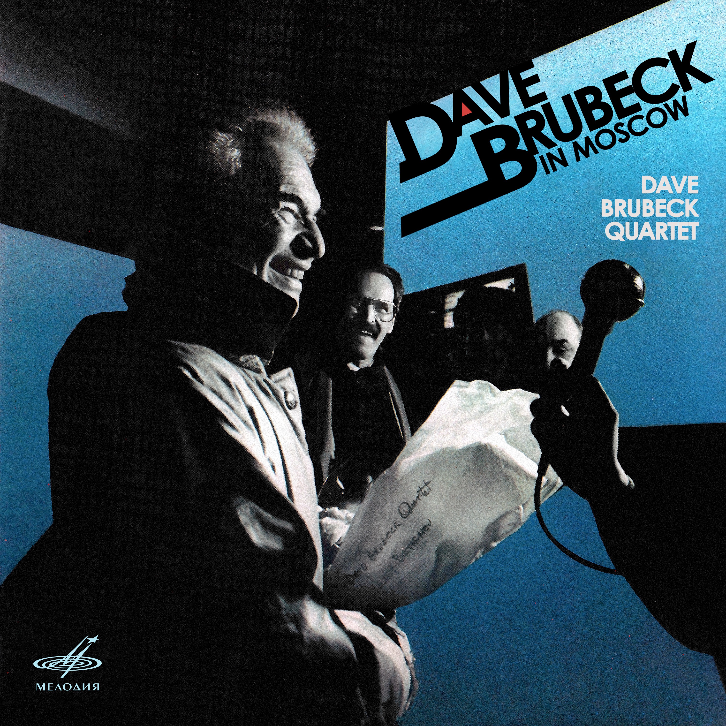 Dave Brubeck in Moscow (Live) album cover