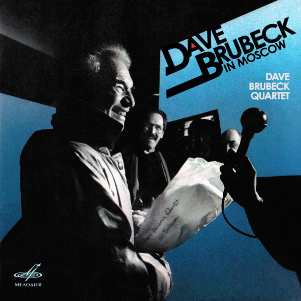 Dave Brubeck in Moscow (Live) album cover
