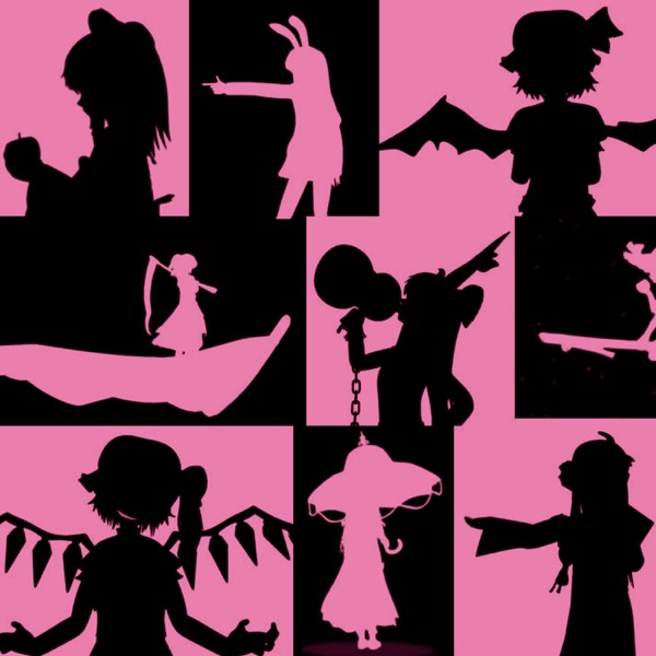 ballad of ribbons - Single album cover