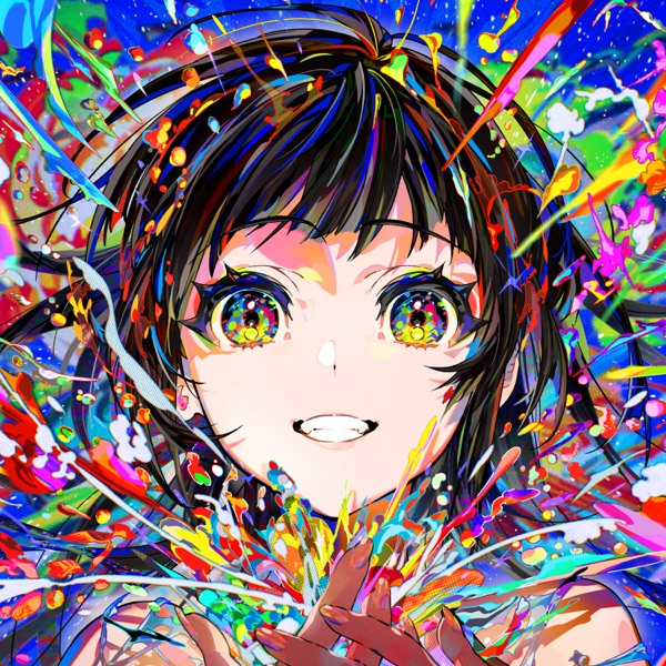 Nekkyo (feat. Mori Calliope) - Single album cover