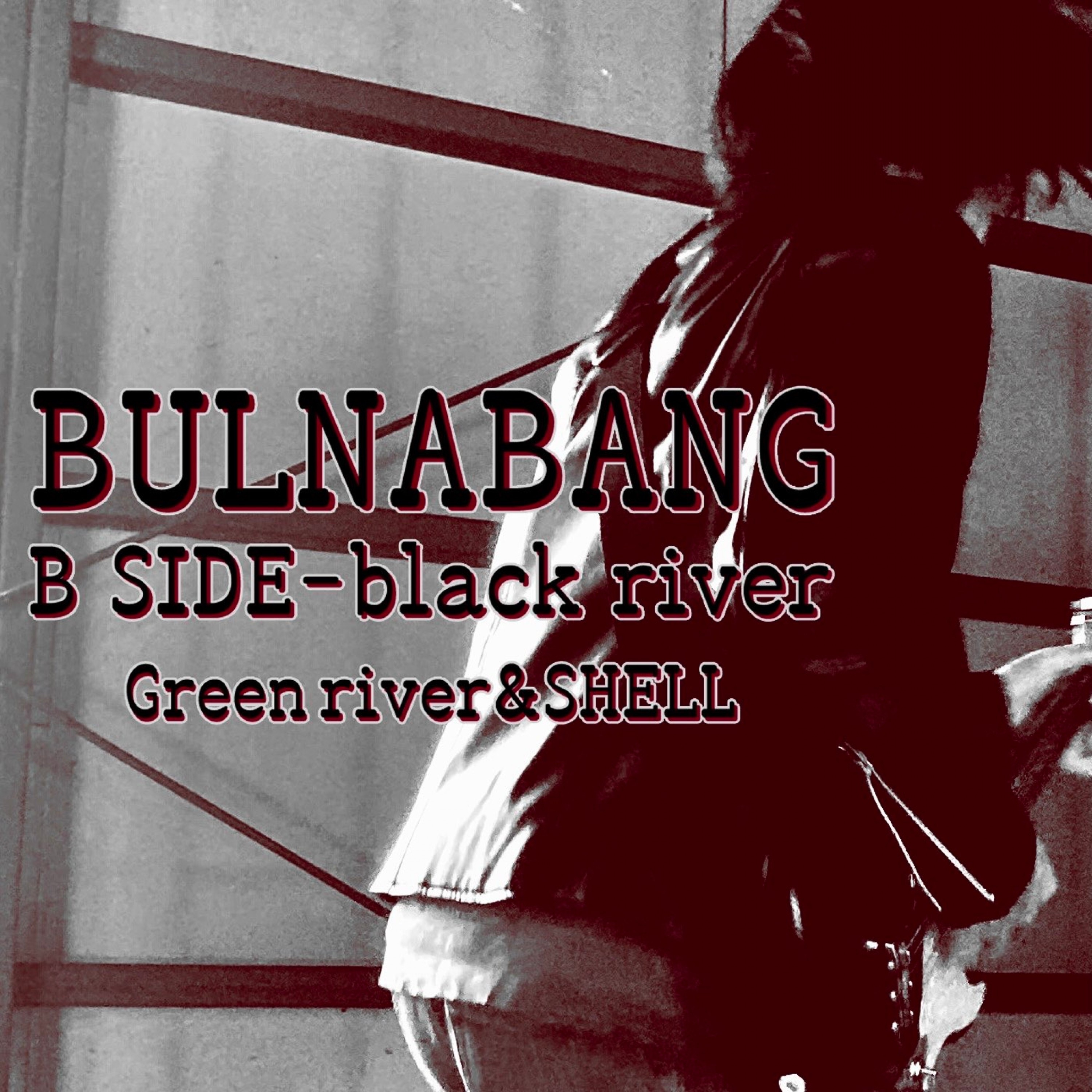 BULNABANG / black river - Single album cover