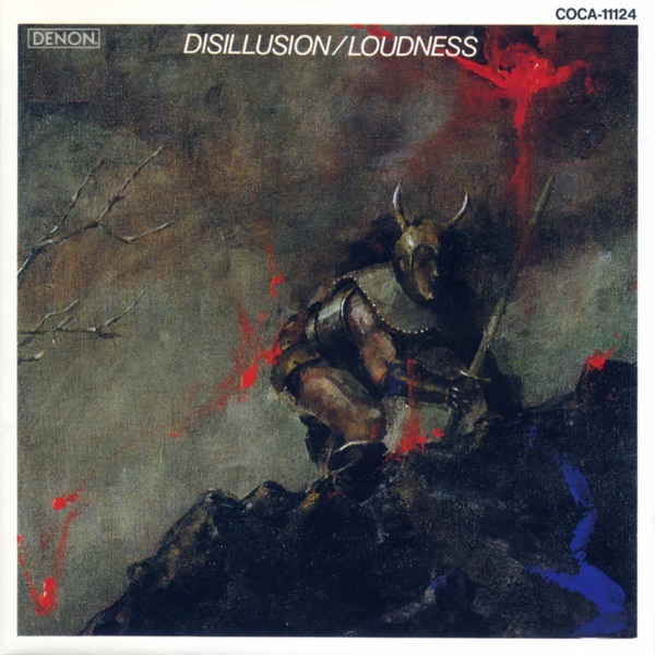Disillusion: Gekikenreika album cover