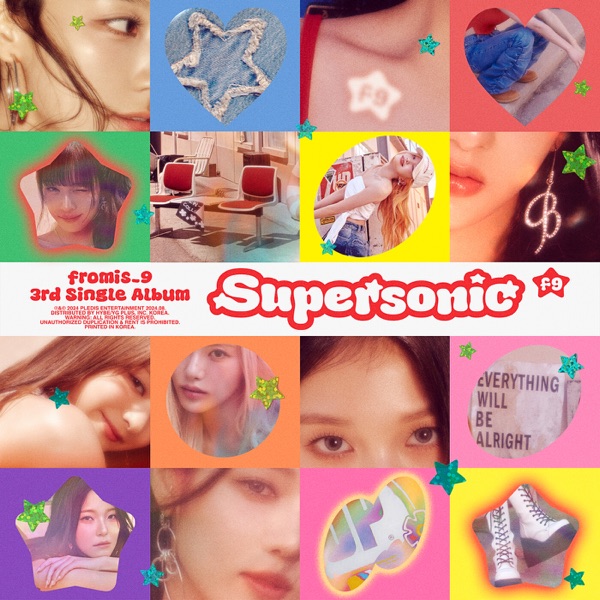 Supersonic - Single album cover