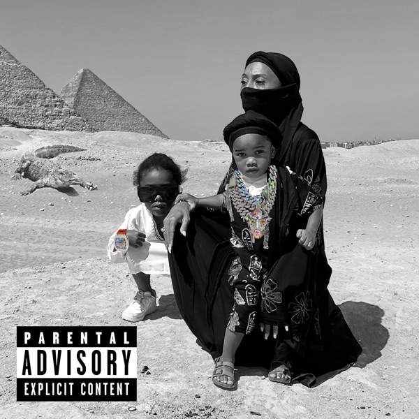 EGYPT (Remix) [feat. Doechii] - Single album cover