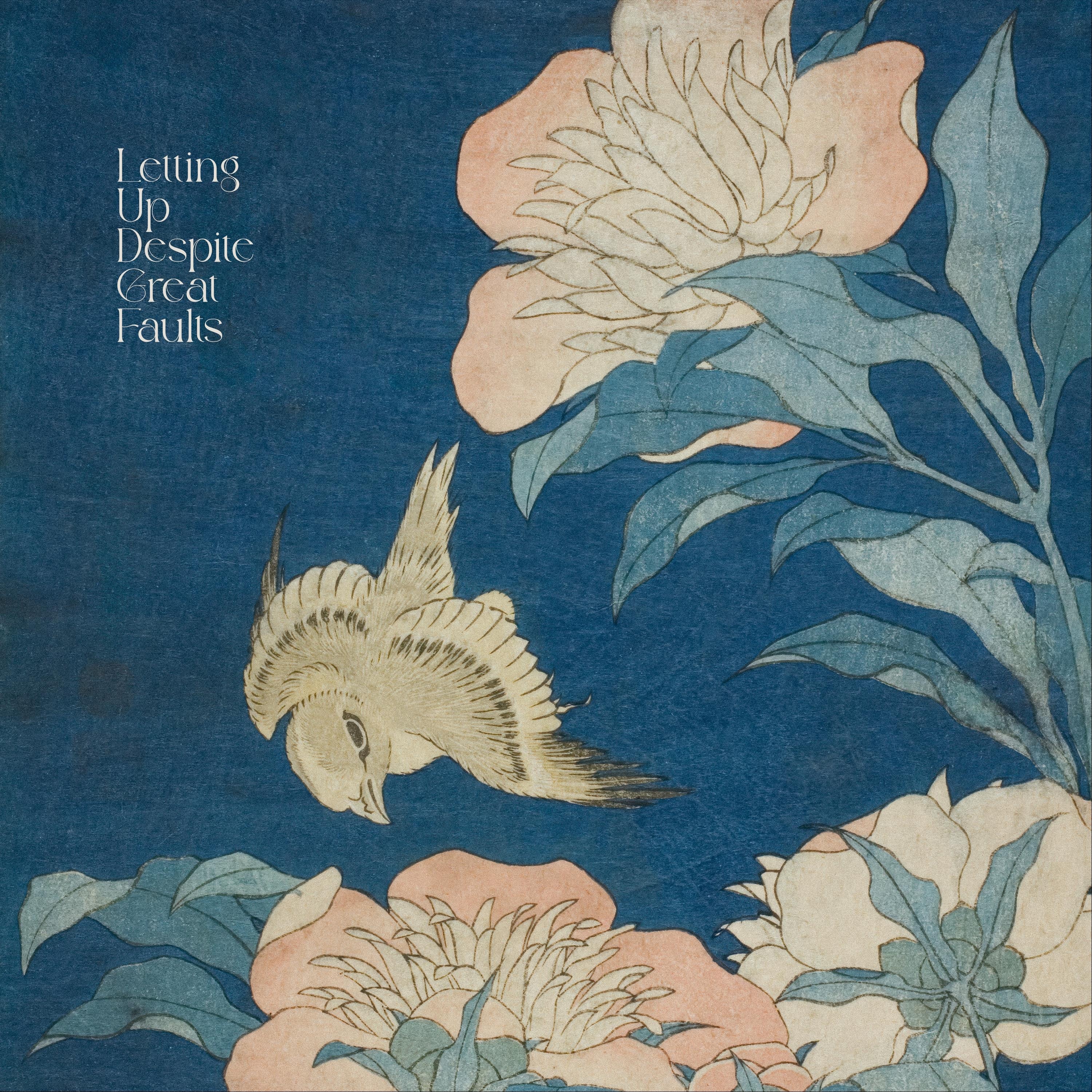 Swirl - Single album cover