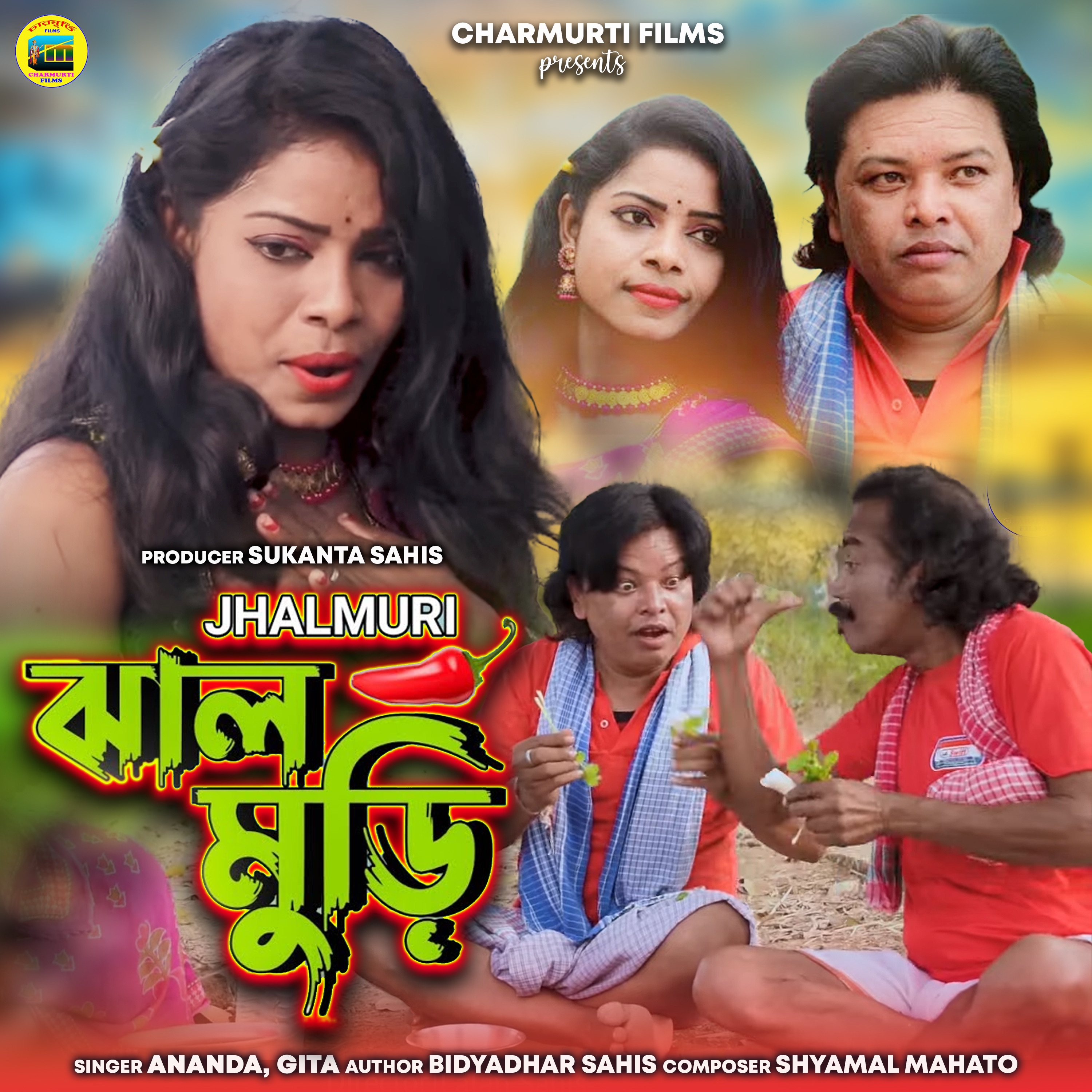 Jhal Muri - Single album cover