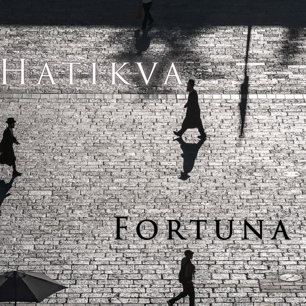 Hatikva - Single album cover
