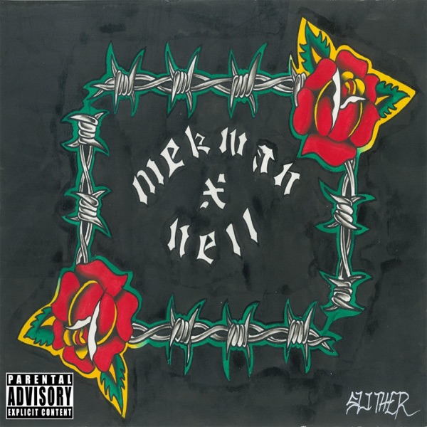 STREET (feat. Nell) - Single album cover