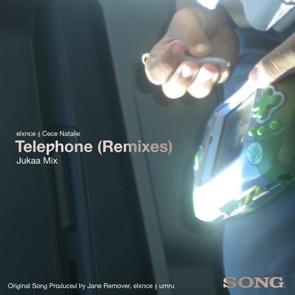 Telephone (Jukaa Mix) - Single album cover