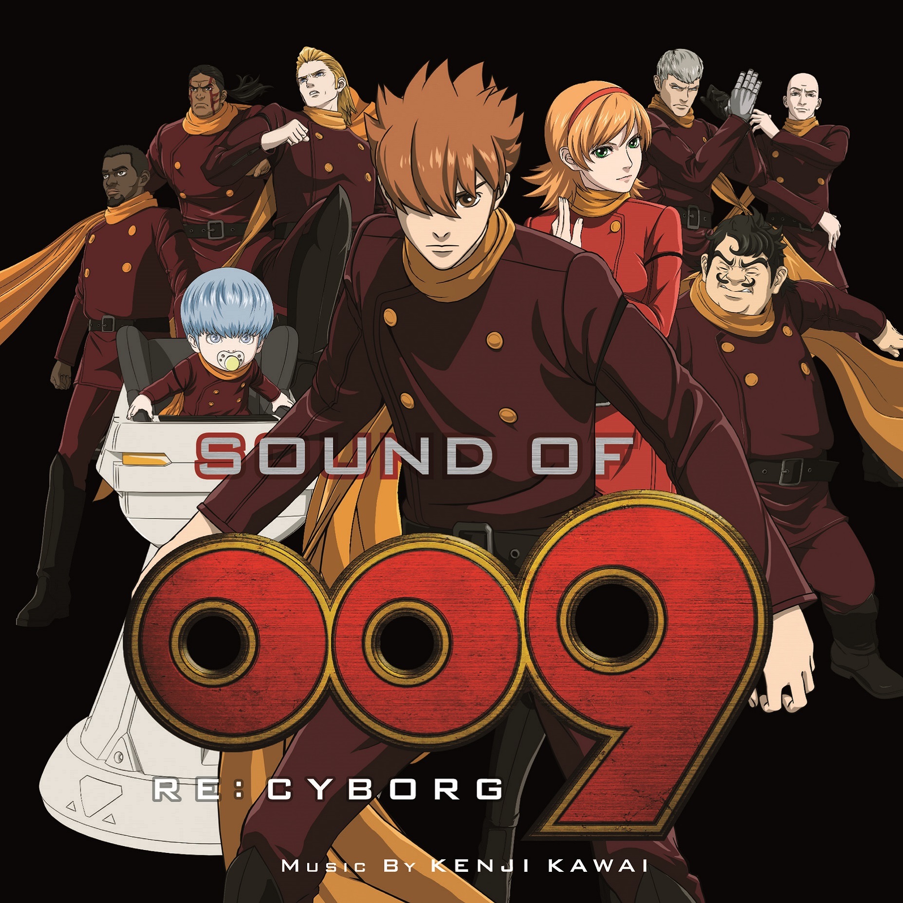 SOUND OF 009 RE:CYBORG album cover
