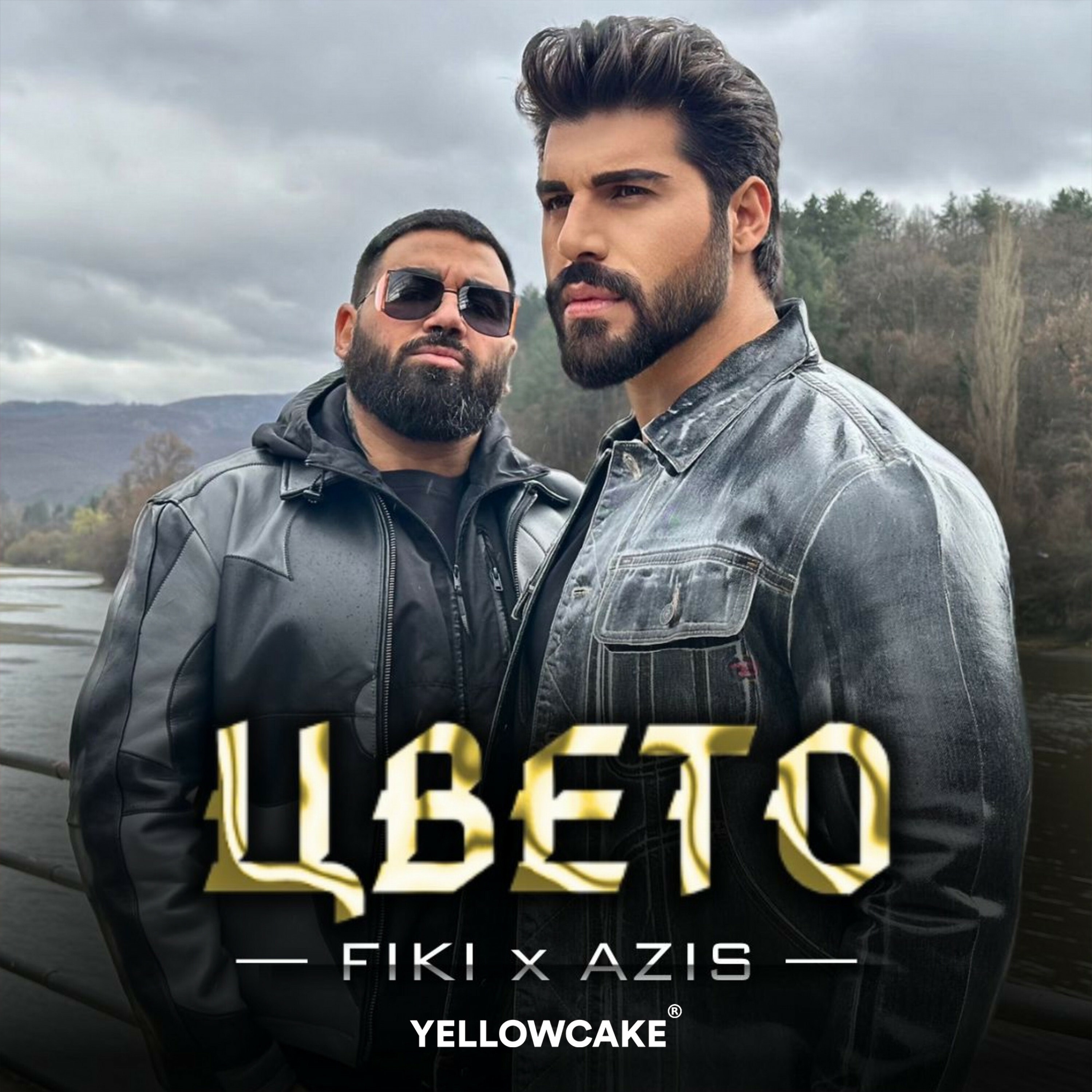 Tsveto - Single album cover