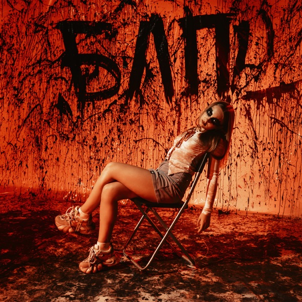 БЛП - Single album cover