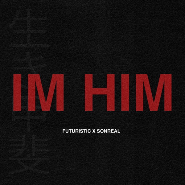 im Him - Single album cover