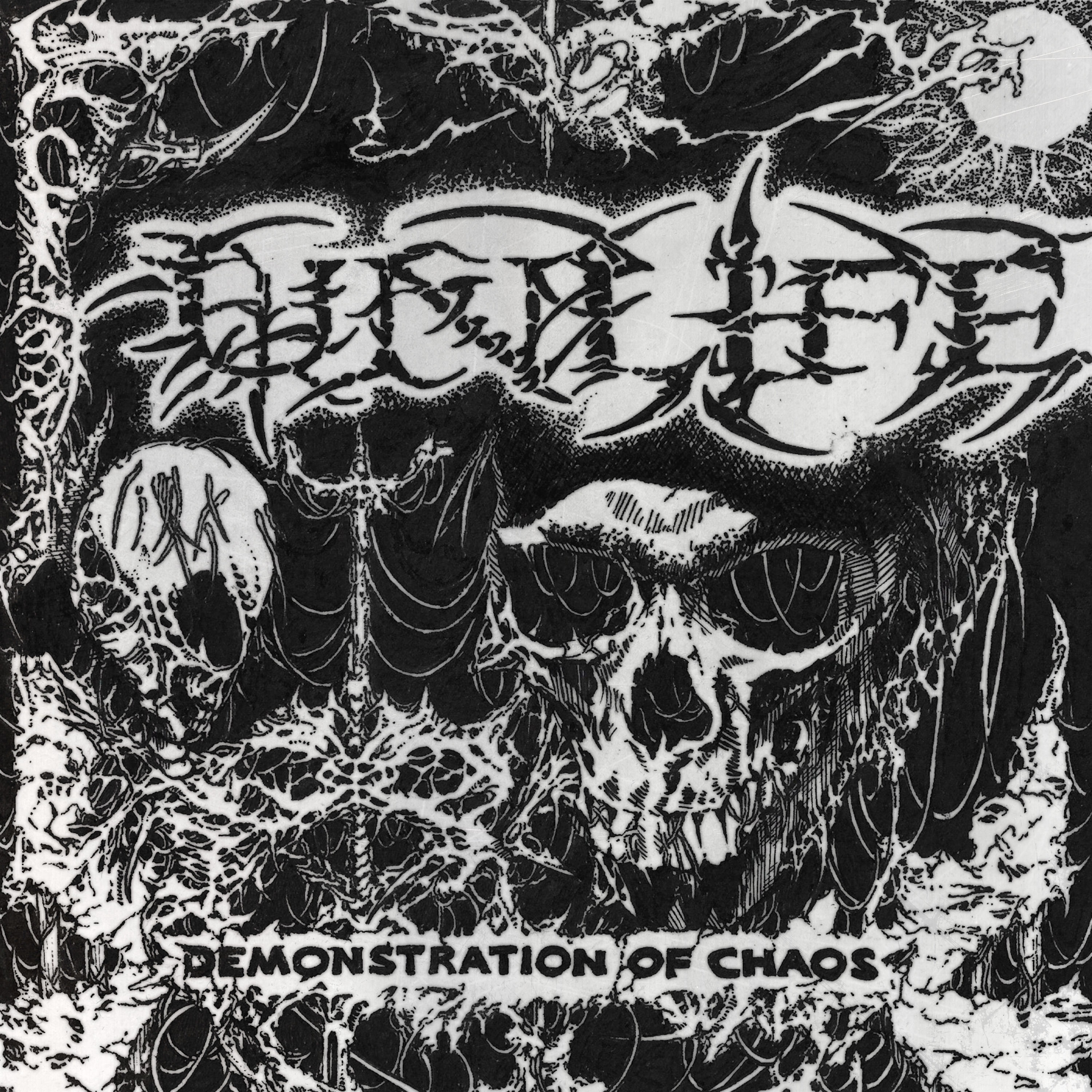 Demonstration of Chaos - EP album cover