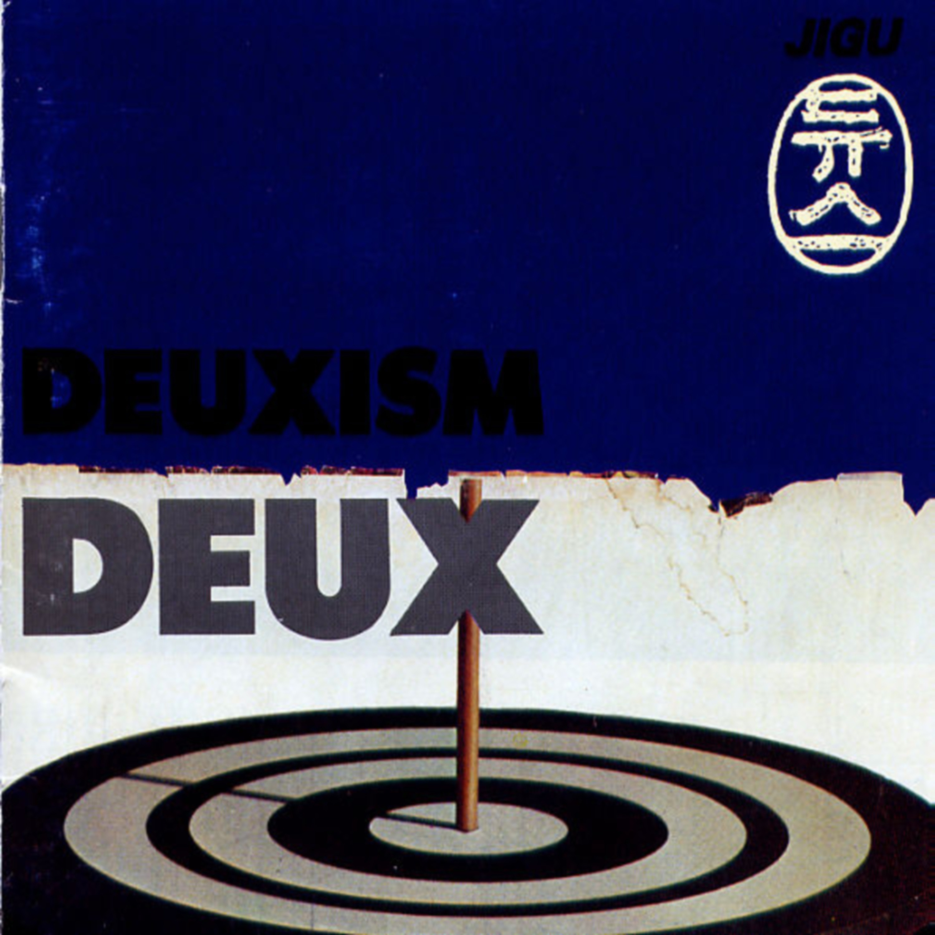 Deuxism album cover