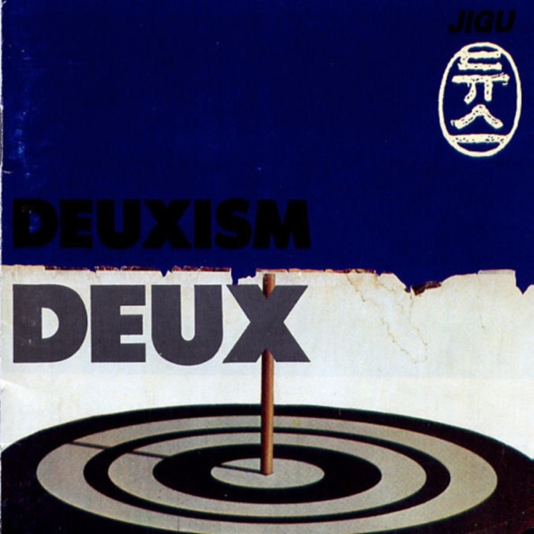 Deuxism album cover