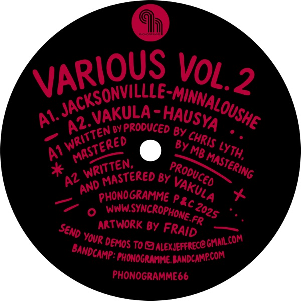 Various Artists, Vol. 2 - EP album cover