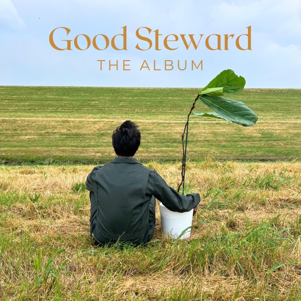 Good Steward The Album album cover