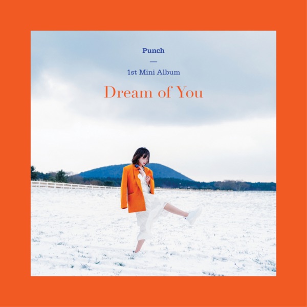 Dream of You - EP album cover