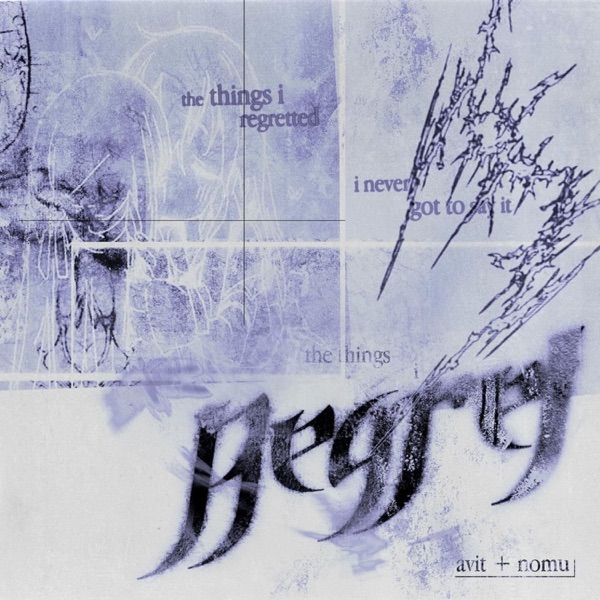 The Things I Regret - Single album cover