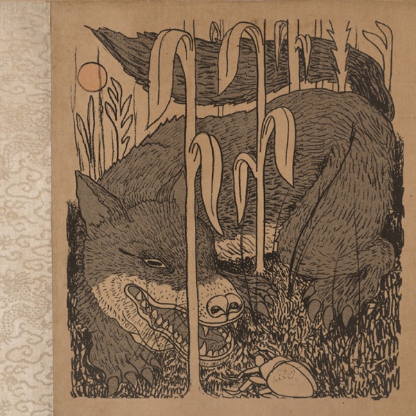 Fervent (Deluxe) album cover