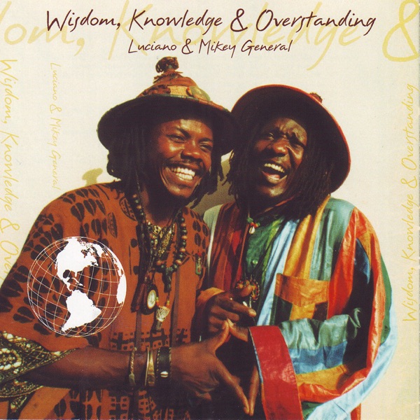 Wisdom, Knowledge & Overstanding album cover