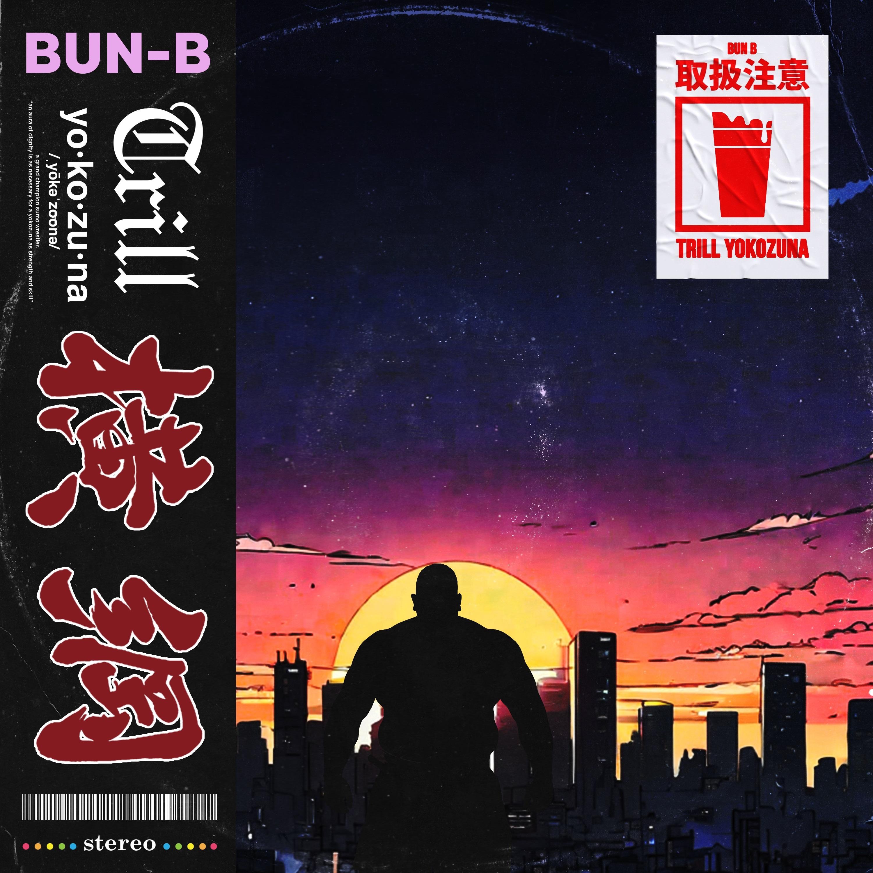 Yokozuna Trill album cover