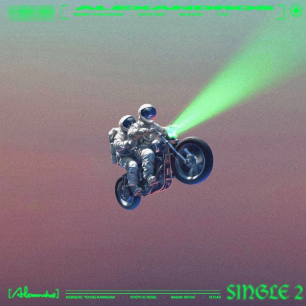 SINGLE 2 - EP album cover