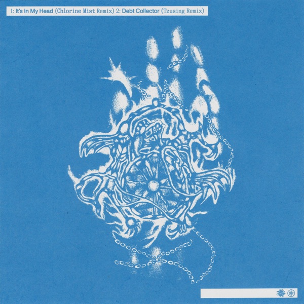 Demon Compass (Remixes Vol. 1) - Single album cover