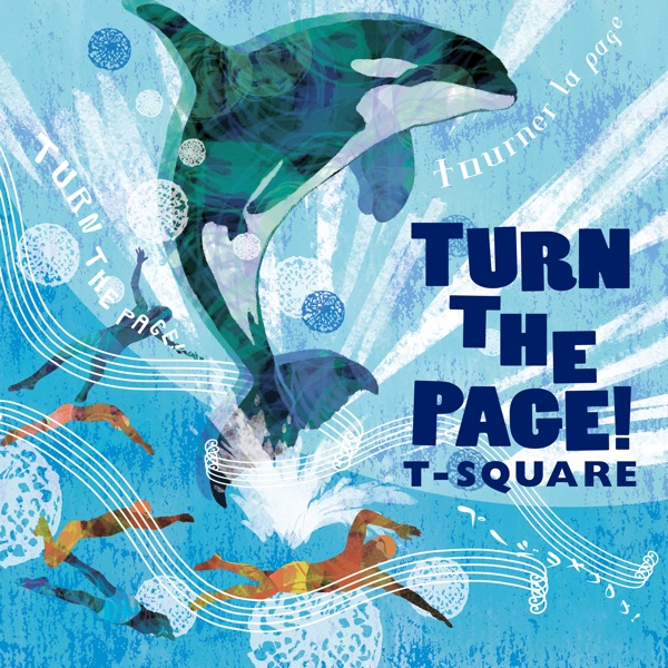 TURN THE PAGE! album cover