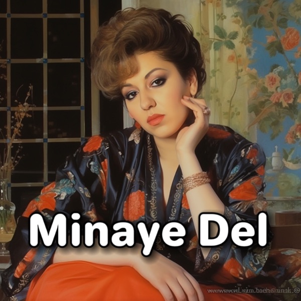 Minaye Del - Single album cover