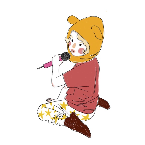 Дар - EP album cover