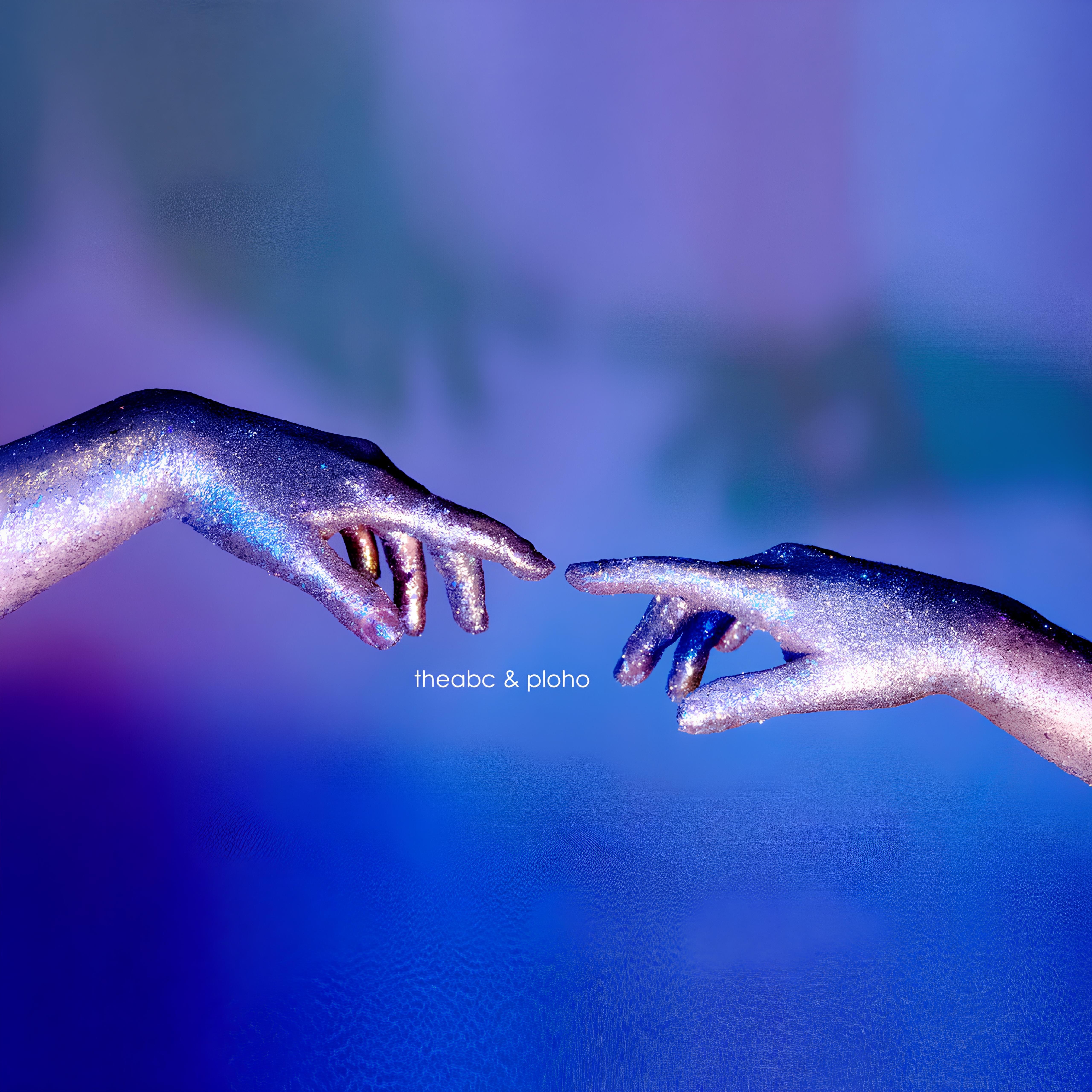 Звёзды в твоих глазах - Single album cover
