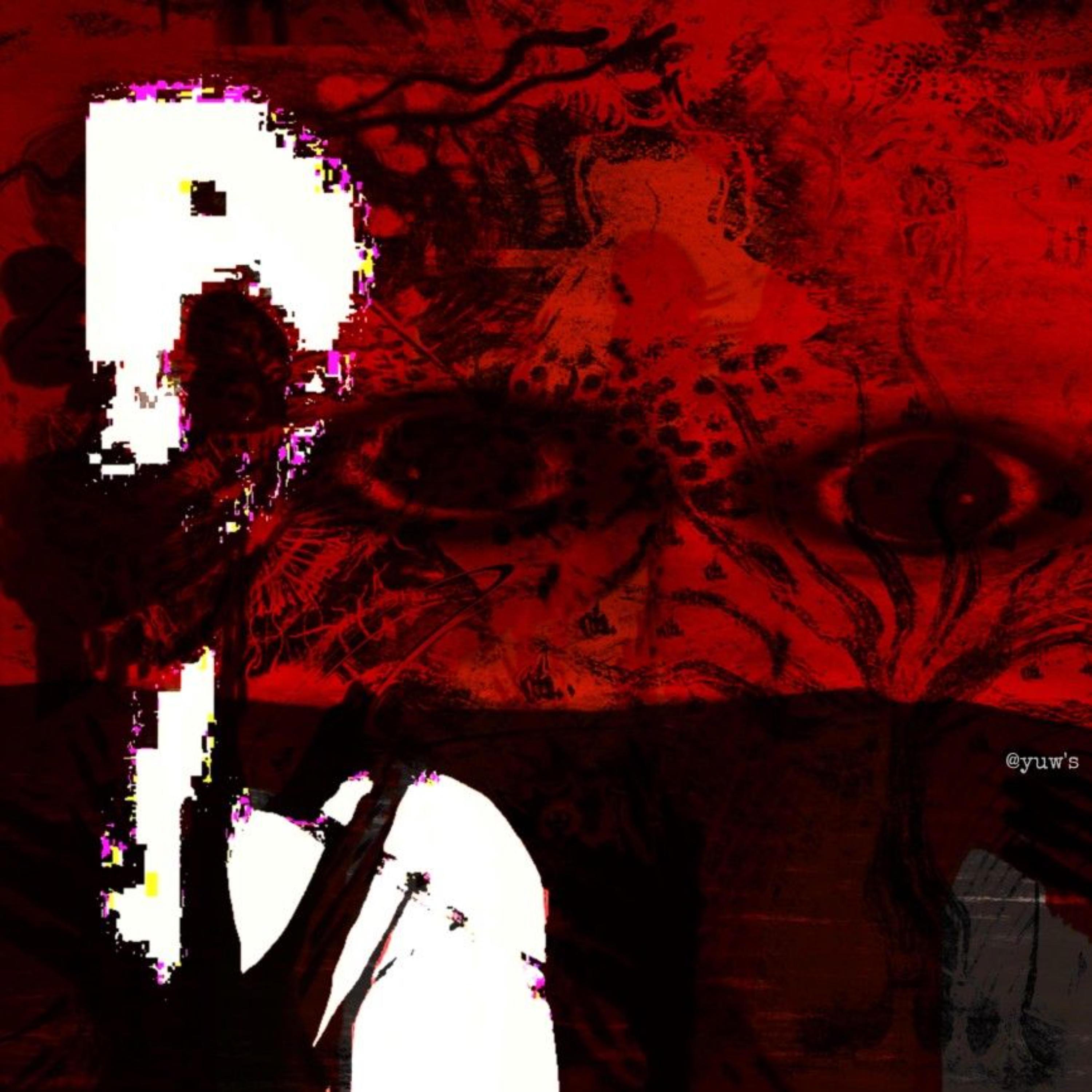 Pourquoi tu ne veut pas de moi >< - Single album cover