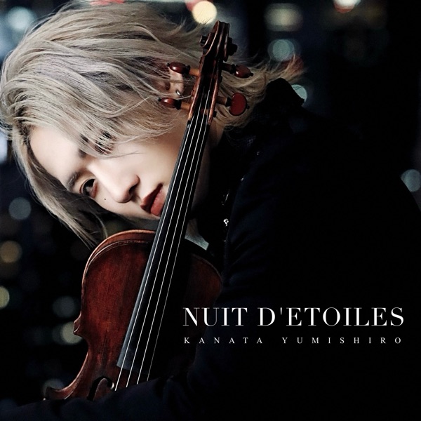 Nuit d'étoiles album cover