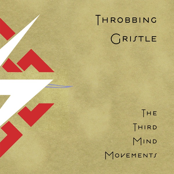 The Third Mind Movements album cover