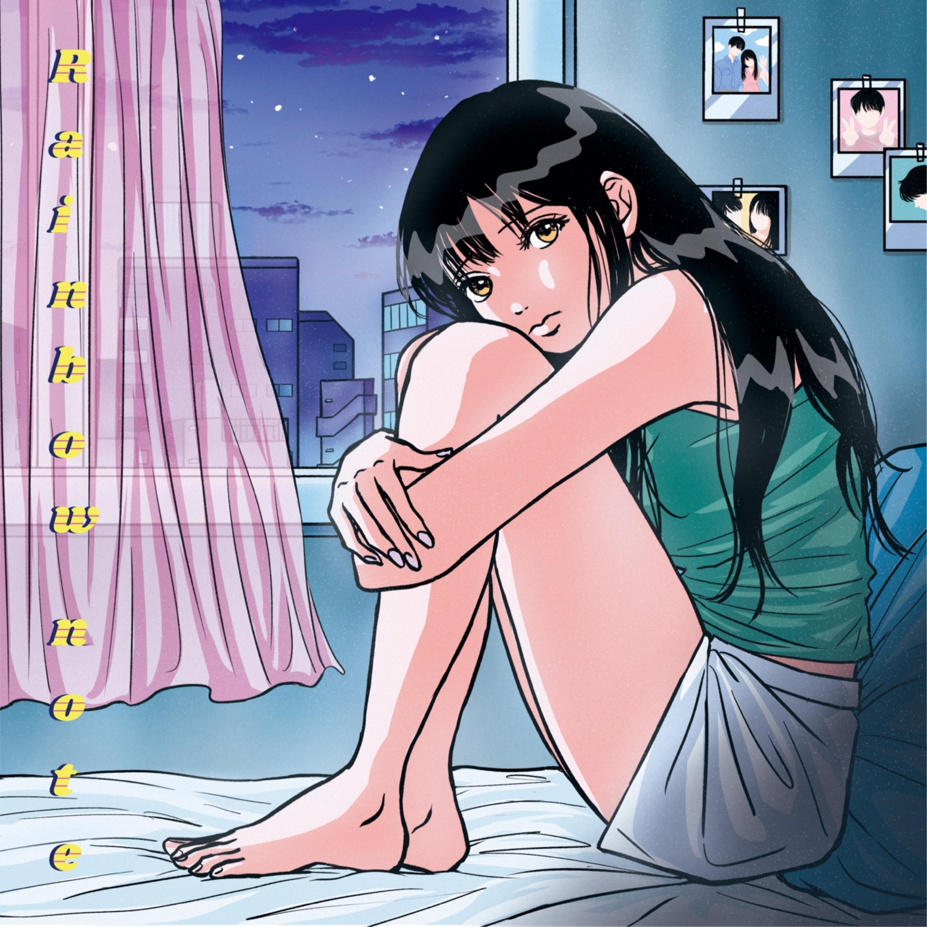 Dawn - Single album cover