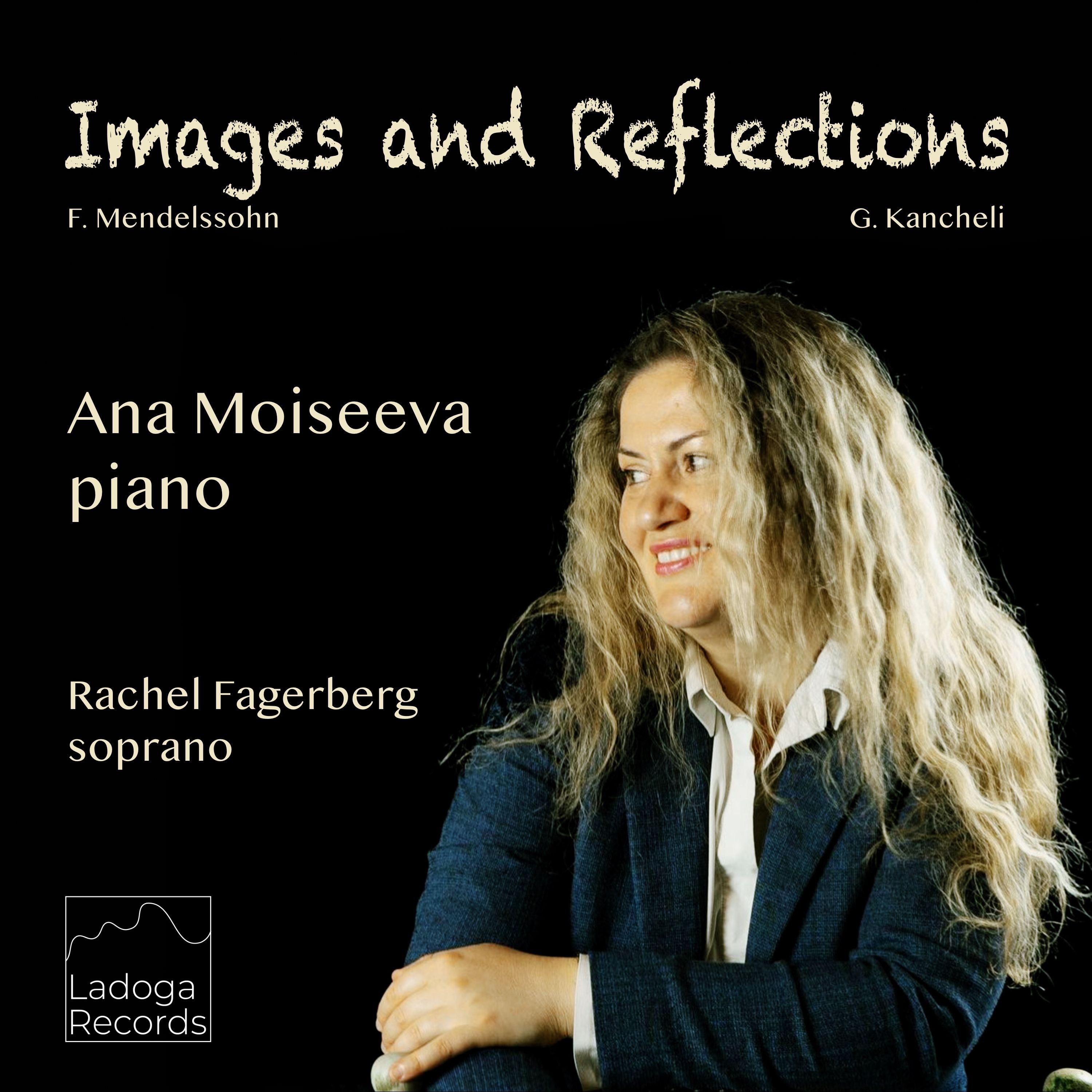 Images and Reflections (feat. Rachel Fagerberg) album cover