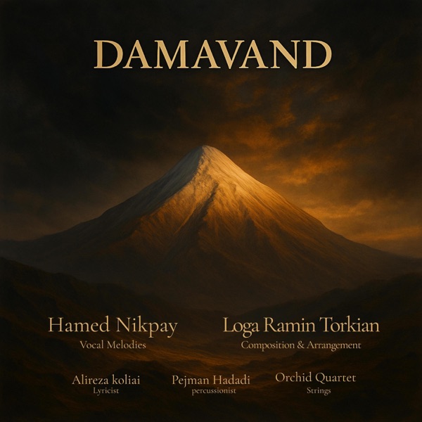DAMAVAND album cover