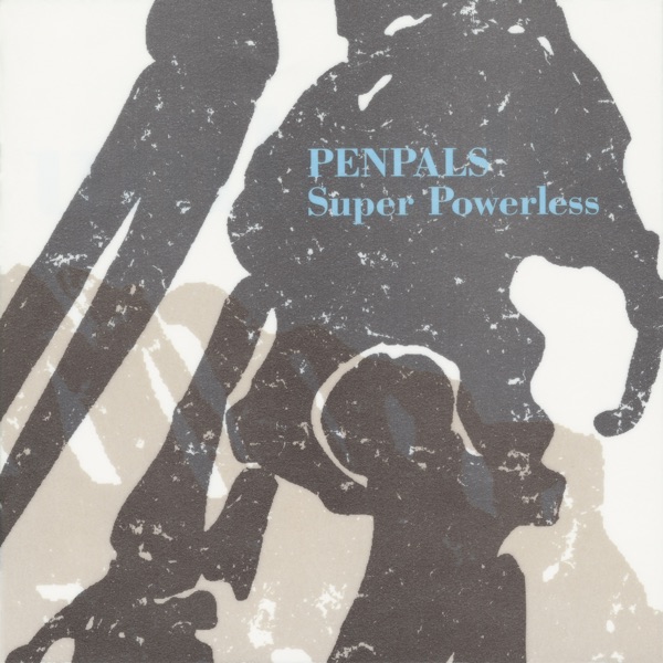 Super Powerless album cover