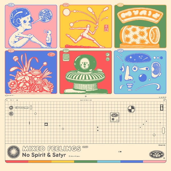 Mixed Feelings - EP album cover