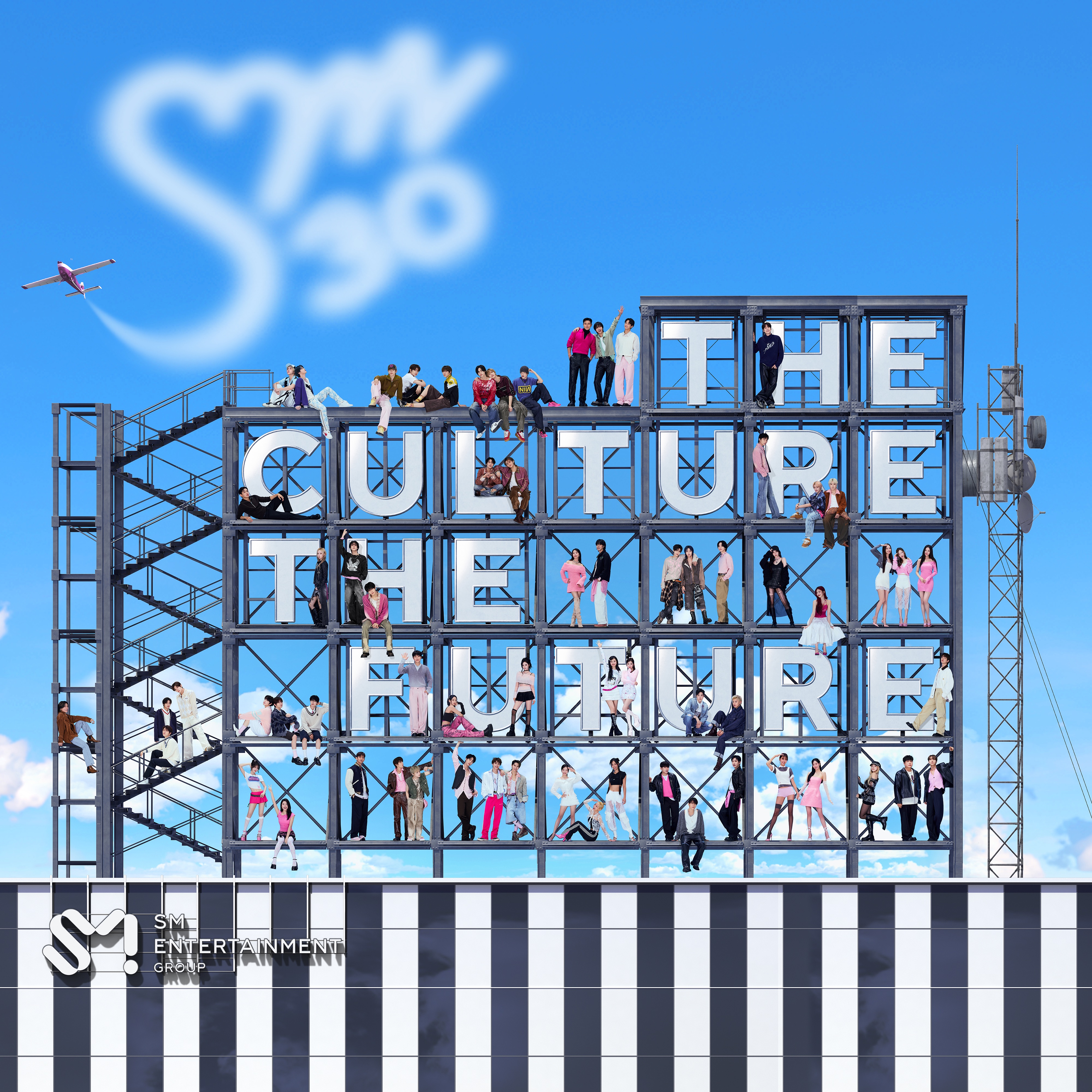 2025 SMTOWN : THE CULTURE, THE FUTURE album cover