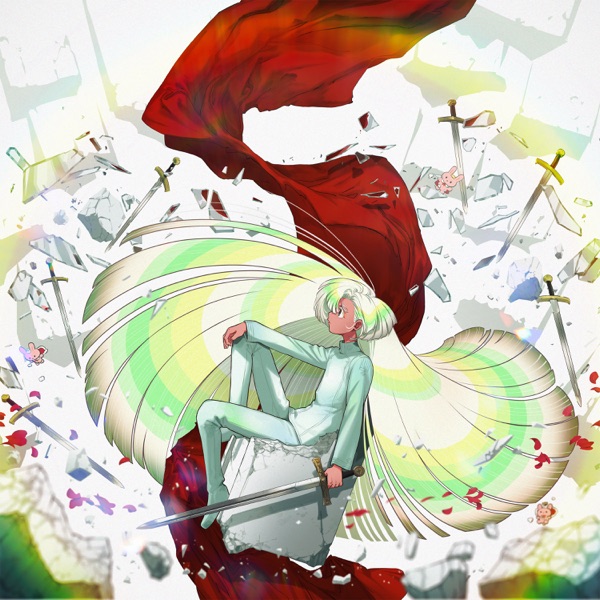 To Your Oblivion - Single album cover