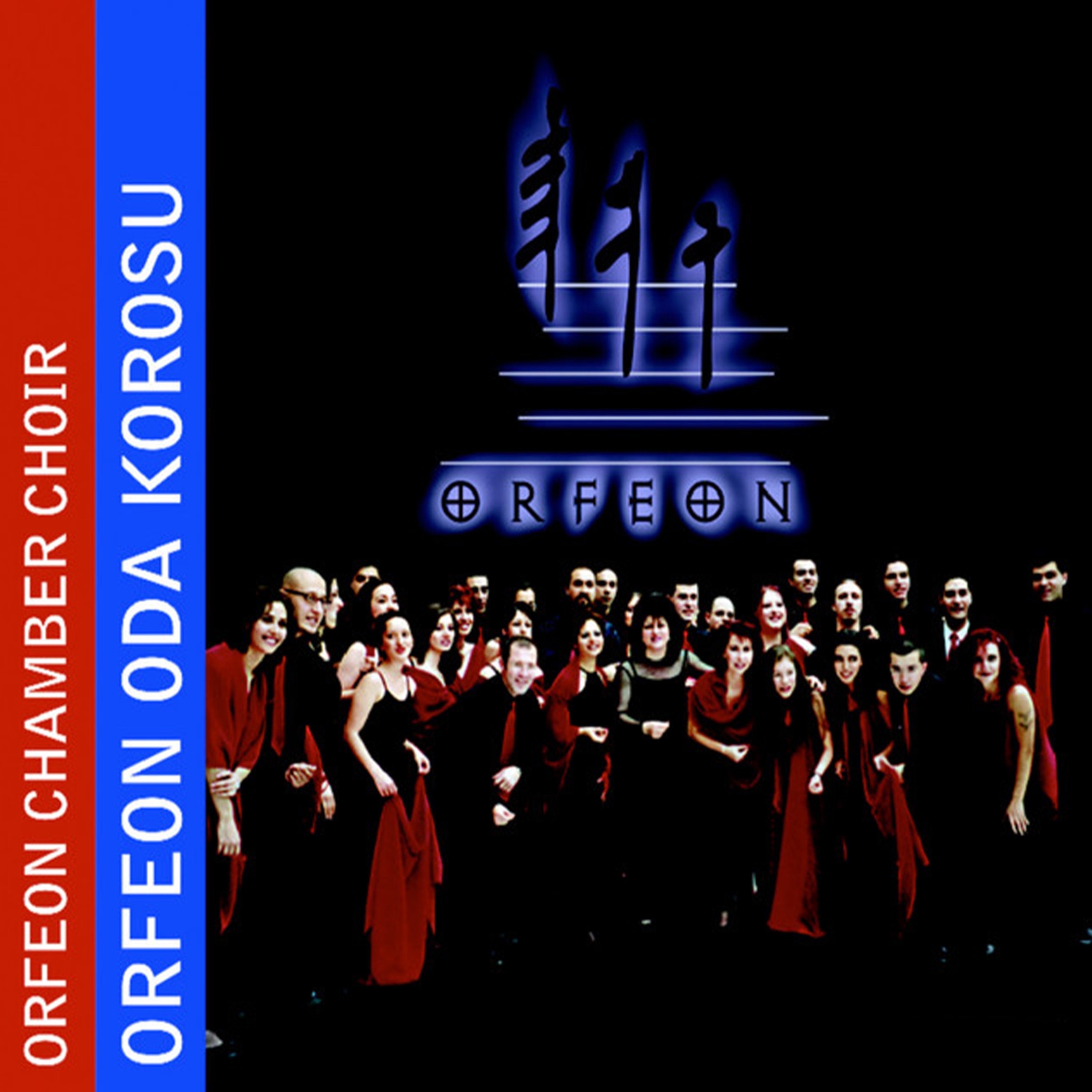 Orfeon Oda Korosu album cover