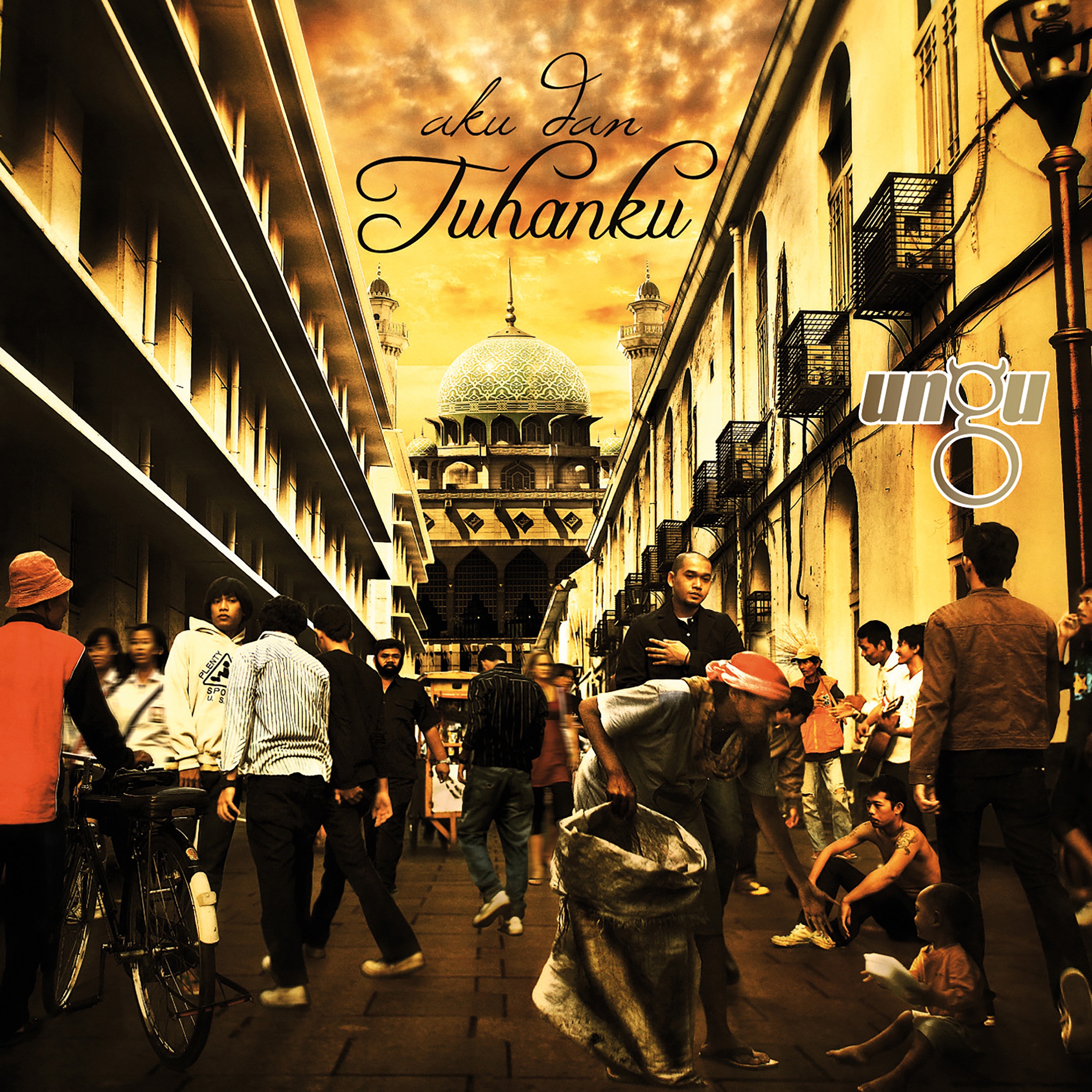 Aku dan Tuhanku - EP album cover