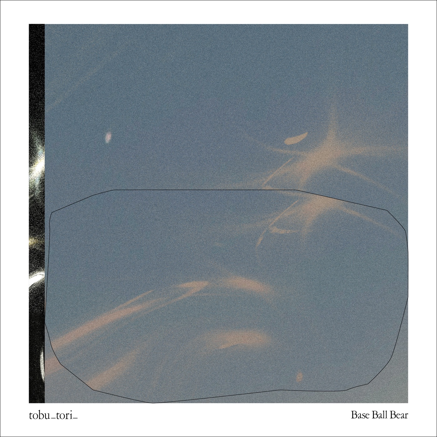 tobu_tori_ - Single album cover