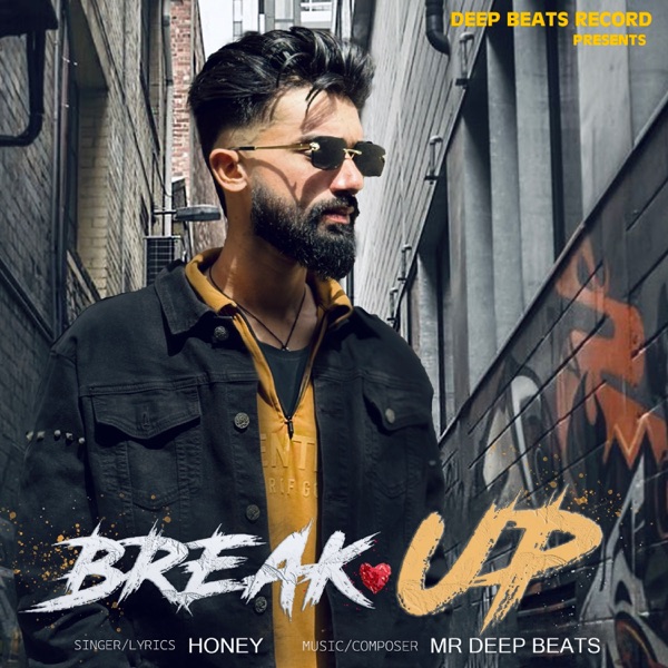 Break Up - Single album cover