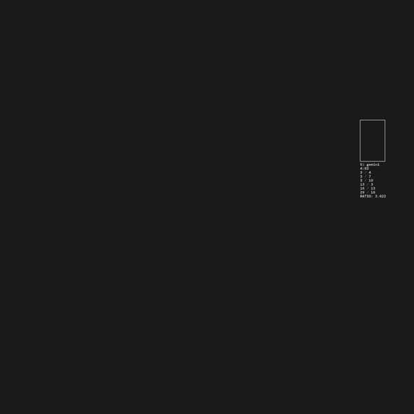 Gemini - Single album cover