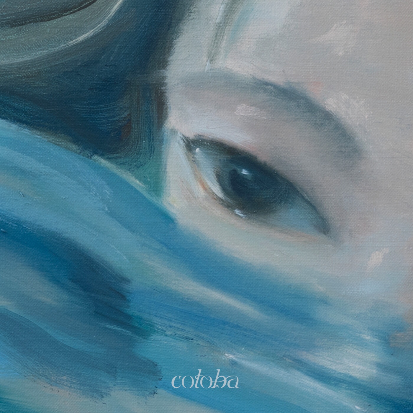 sin swims - EP album cover