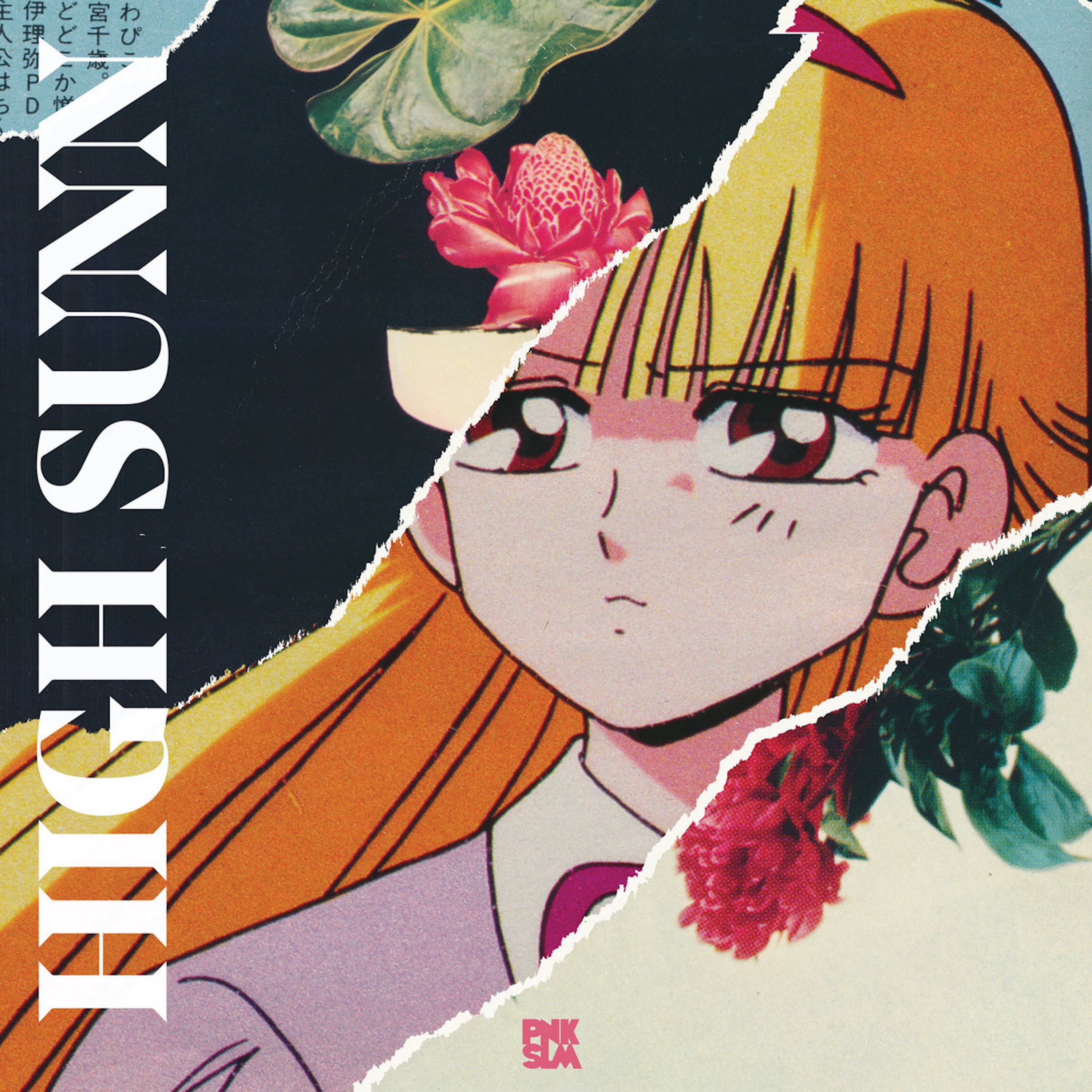 Ramen Waitress (Edits) - Single album cover